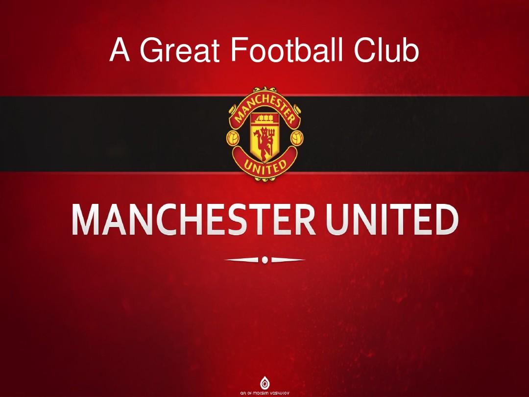 紧随其后 紧随其后